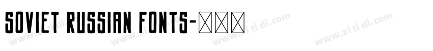 Soviet Russian Fonts字体转换